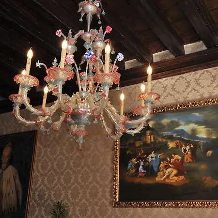 Vila Navagero Erizzo *