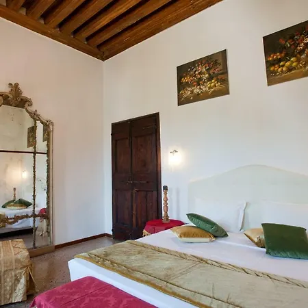 Villa Navagero Erizzo *